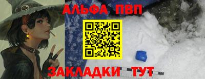 круглые Уссурийск