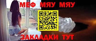 кокаин перу Усть-Джегута