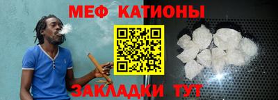 круглые Усть-Илимск