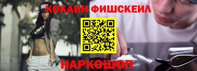круглые Усть-Илимск