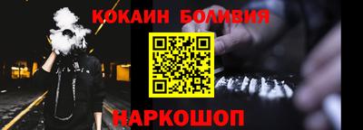 круглые Усть-Илимск