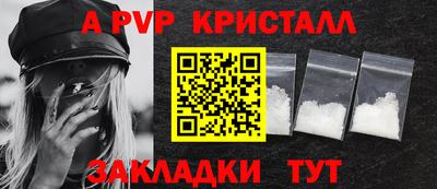кокаин перу Усть-Джегута