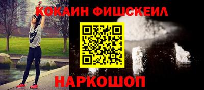 круглые Усть-Илимск