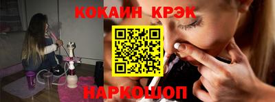 круглые Уссурийск