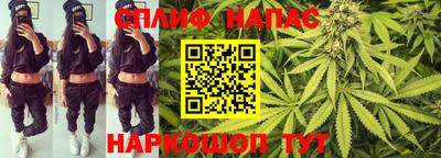 кокаин перу Усть-Джегута