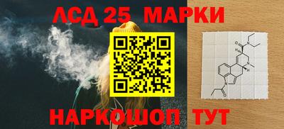круглые Уссурийск