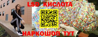 кокаин перу Усть-Джегута