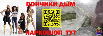 круглые Усть-Илимск