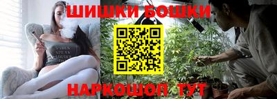 кокаин перу Усть-Джегута
