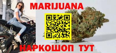кокаин перу Усть-Джегута