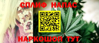 круглые Усть-Илимск