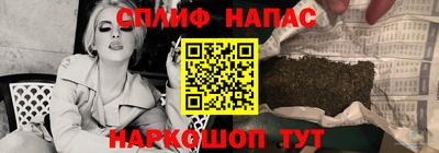 круглые Усть-Илимск