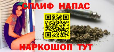 кокаин перу Усть-Джегута