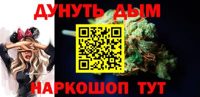 круглые Уссурийск
