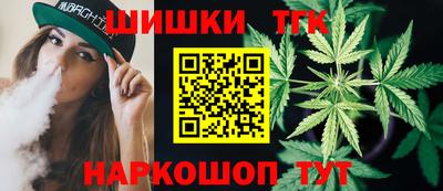 круглые Уссурийск
