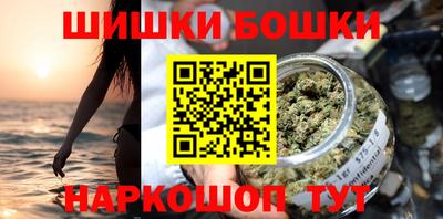 кокаин перу Усть-Джегута