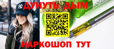 круглые Уссурийск