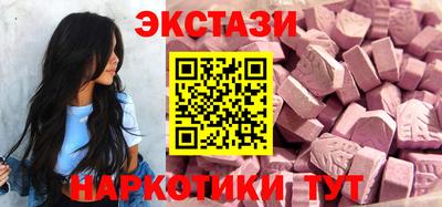круглые Усть-Илимск