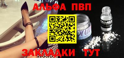 круглые Уссурийск