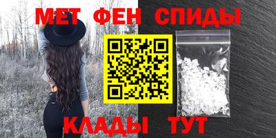 кокаин перу Усть-Джегута