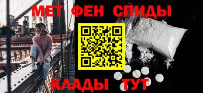 кокаин перу Усть-Джегута