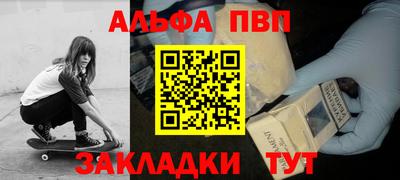 кокаин перу Усть-Джегута