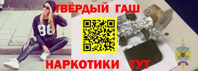 круглые Уссурийск
