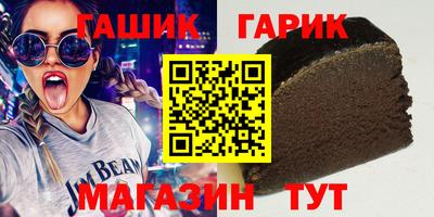 кокаин перу Усть-Джегута