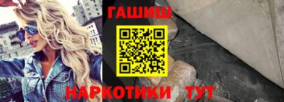 кокаин перу Усть-Джегута