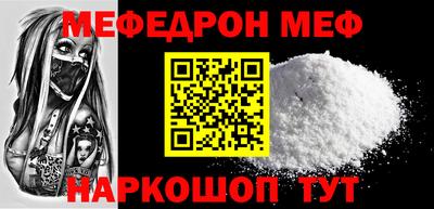 круглые Усть-Илимск