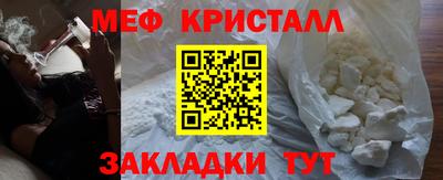 круглые Уссурийск