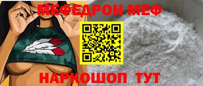 кокаин перу Усть-Джегута