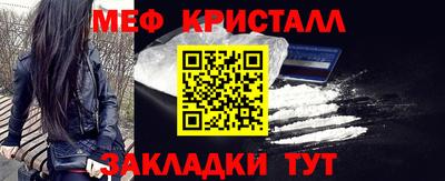 круглые Уссурийск