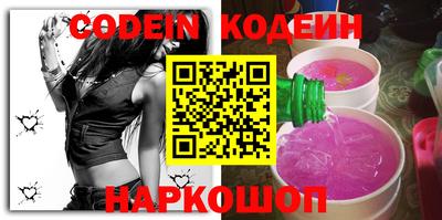 круглые Уссурийск