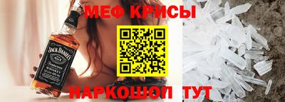 кокаин перу Усть-Джегута